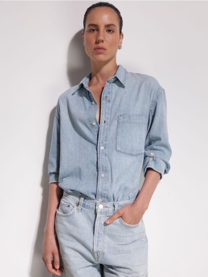 חולצת ג’ינס קיילה - בגדים