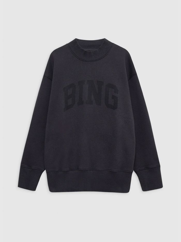 סווטשירט BRADIE - בגדים