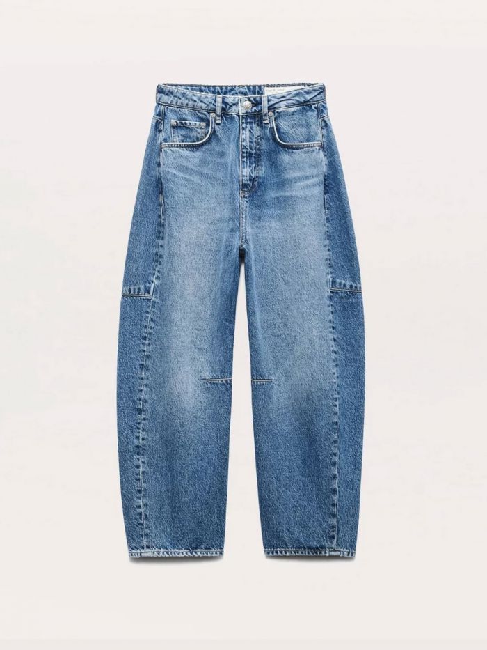 מכנסי ג’ינס CHARILE - בגדים