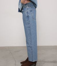 מכנסי ג’ינס GAVIN - בגדים