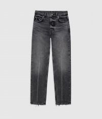 מכנסי ג’ינס KATE - בגדים