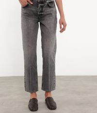 מכנסי ג’ינס KATE - בגדים