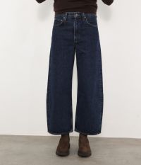 מכנסי ג’ינס קרופ - בגדים